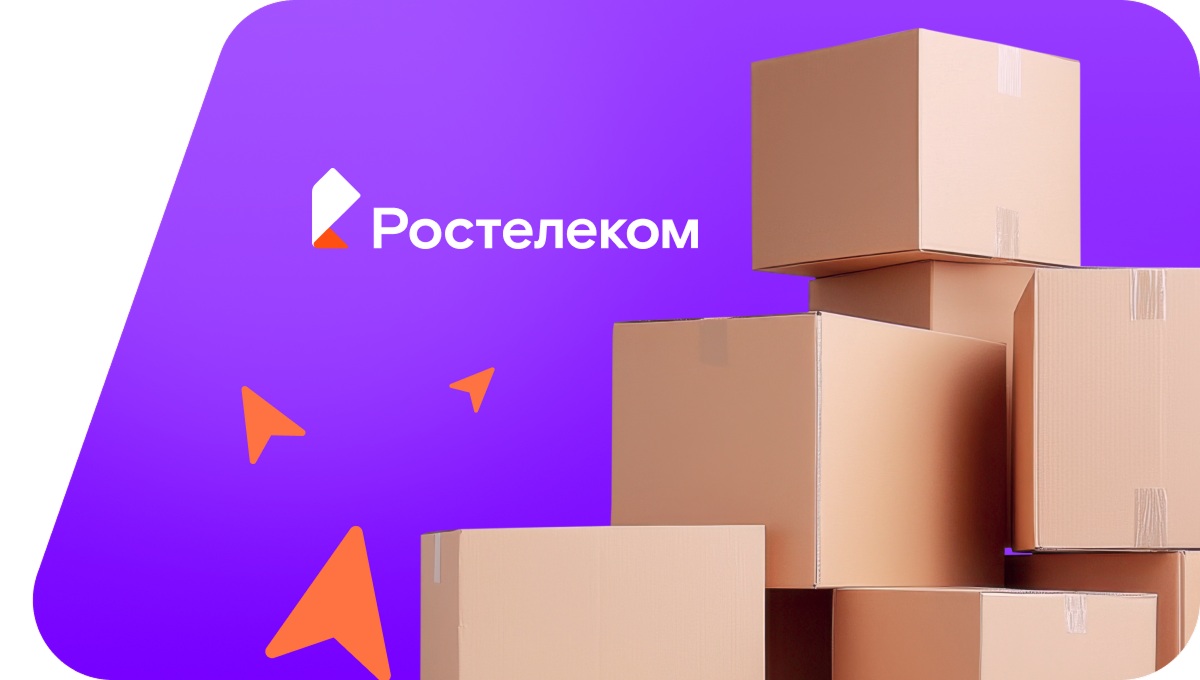 Переезд в новую квартирув посёлок Зун-Мурино (Республика Бурятия)
